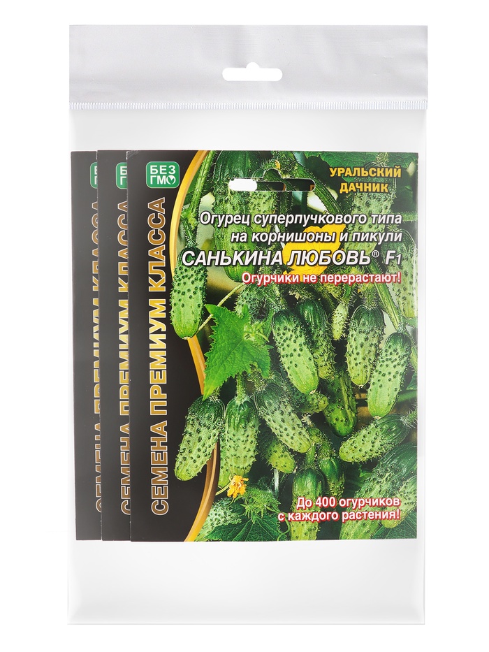 Набор семян Огурец «Санькина Любовь», F1, супербукетный тип, партенокарпический, 3 шт., «Мой выбор» - Фото 1