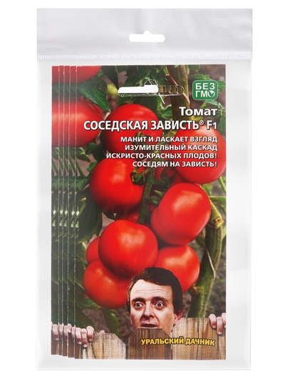 Набор семян Томат "Соседская зависть", F1, 5 шт.