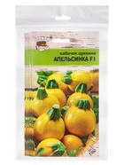 Набор семян Кабачок «Апельсинка», F1, 5 шт., «Мой выбор» - Фото 1