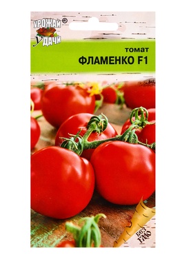 Набор семян Томат "Фламенко",детерминантный, 5 шт.