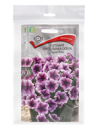 Набор семян Петуния ампельная "Опера Парпл Вейн" , 2 шт.