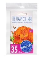 Набор семян комнатных Пеларгония « Маверик Oранж», 3 шт., «Мой выбор» 10930438