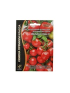 Набор семян Томат "Марьина Роща" F1 раннеспелый, крупноплодный, кистевого типа, 3 шт. - фото 809351064