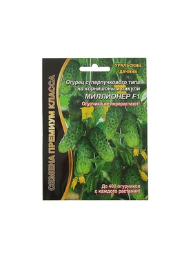 Набор семян Огурец 