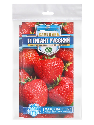Набор семян Земляника "Гигант русский",  F1, серия Русский богатырь, 3 шт.