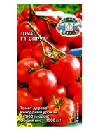 Набор семян Томат "Спрут ", 4 шт. - фото 61955952