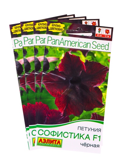 Набор семян Петуния Софистика черная F1 крупноцветковая, 4 шт., 2 шт.