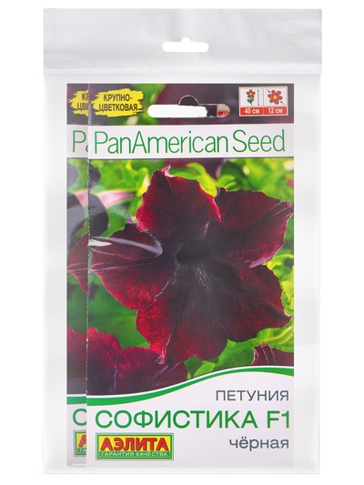 Набор семян Петуния Софистика черная F1 крупноцветковая, 4 шт., 2 шт.
