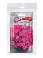 Набор семян Петуния ампельная "Опера Роуз", 2 шт. - фото 63632930