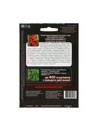 Набор семян Томат "Спасская Башня" F1 крупноплодный, среднеранний, 3 шт. - фото 809351083