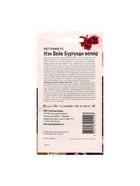 Набор семян Петуния "Изи Вейв Бургунди Велюр", F1, 2 шт. - фото 61955967