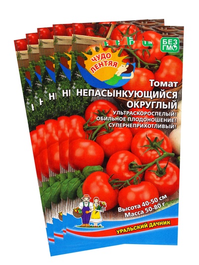 Набор семян Томат "Непасынкующийся Округлый"раннеспелый, 5 шт.