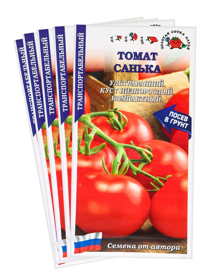 Набор семян Томат "Санька", ультраранний, детерминантный,низкорослый, 5 шт. - Фото 1