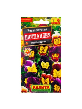 Набор семян Виола 