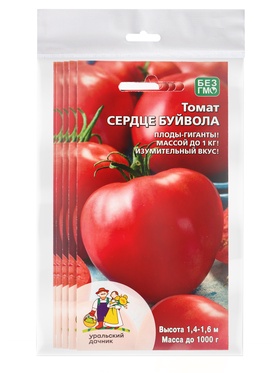 Набор семян Томат "Сердце буйвола",индетерминантный,высокорослый, 5 шт.