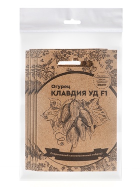 Набор семян Огурец "Клавдия", F1, 5 шт.