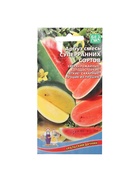 Набор семян Арбуз "Смесь Суперранних Сортов", 5 шт. - Фото 1