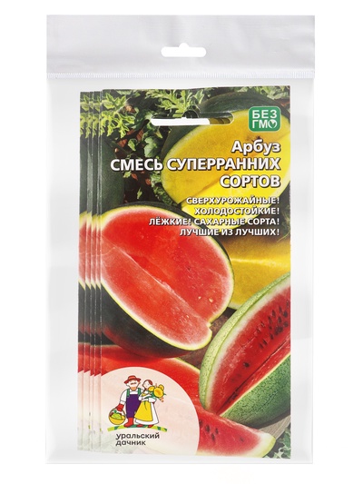 Набор семян Арбуз "Смесь Суперранних Сортов", 5 шт.