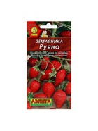 Набор семян Земляника "Руяна" альпийская, 5 шт. - Фото 1