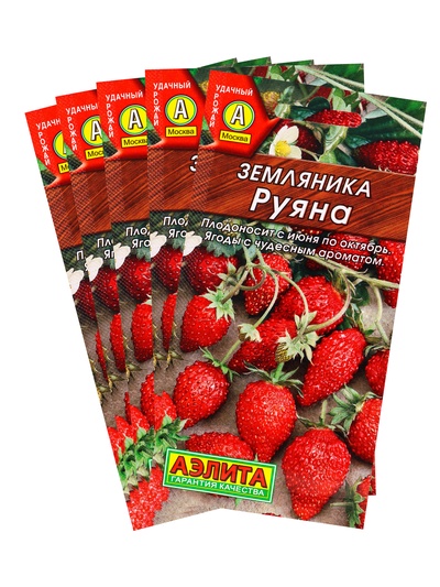 Набор семян Земляника "Руяна" альпийская, 5 шт.