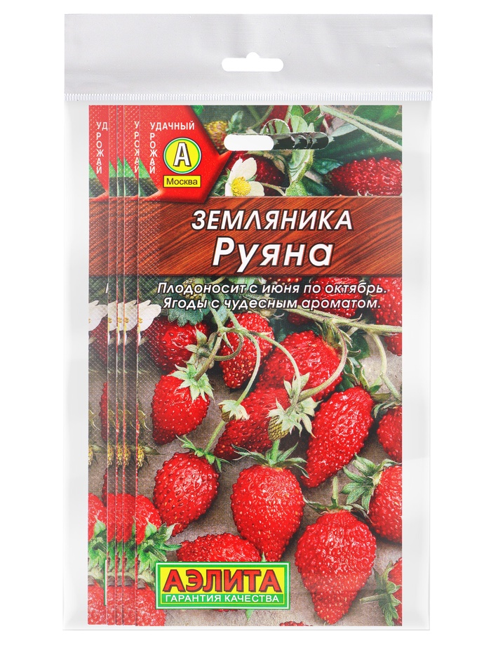 Набор семян Земляника "Руяна" альпийская, 5 шт. - Фото 1