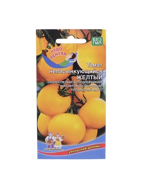 Набор семян Томат "Непасынкующийся Желтый", детерминантный, низкорослый, 5 шт.