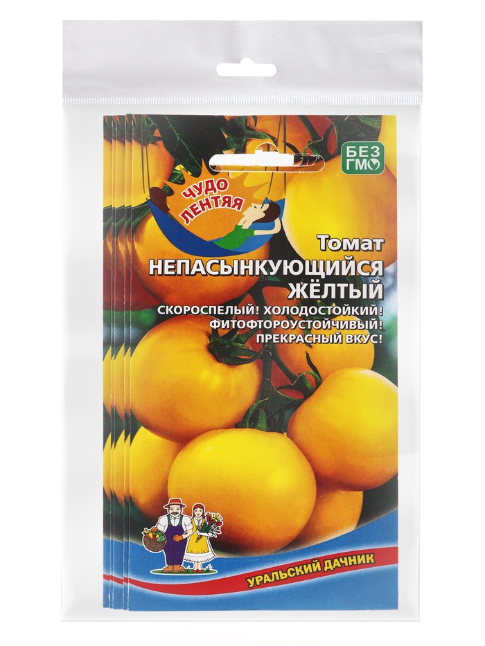 Набор семян Томат Непасынкующийся Желтый, детерминантный, низкорослый, 5 шт.