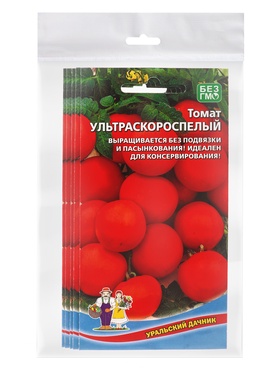 Набор семян Томат "Ультраскороспелый",детерминантное,низкорослый, 5 шт.