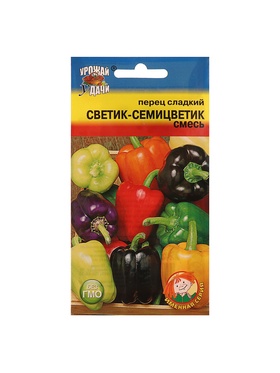 Набор семян Перец сладкий 