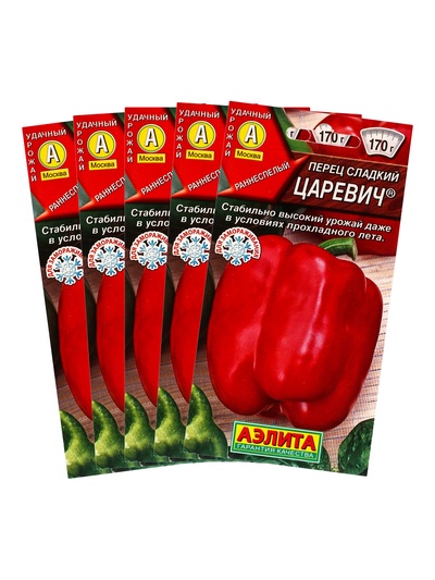 Набор семян Перец сладкий "Царевич", 5 шт.