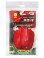 Набор семян Перец сладкий "Царевич", 5 шт. - фото 23280470