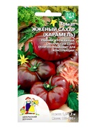 Набор семян Томат "Жженый сахар", индетерминантный,высокорослый, 5 шт. - фото 61956035