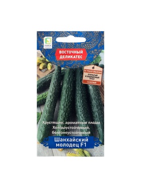 Набор семян Огурец 