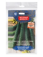 Набор семян Огурец "Шанхайский молодец" F1, партенокарпический, 5 шт. - фото 23280473