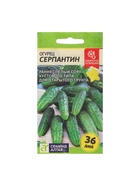 Набор семян Огурец "Серпантин", Сем. Алт, , 5 шт. - фото 809351161