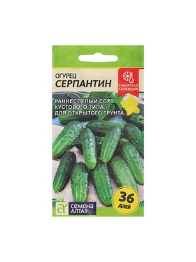 Набор семян Огурец 