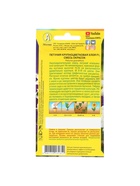 Набор семян Петуния "Хлоя", F1, крупноцветковая, смесь окрасок,, 5 шт. - фото 61956046