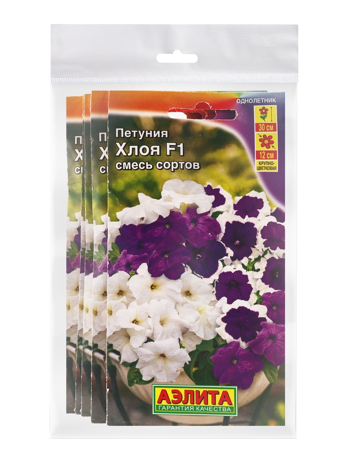 Набор семян Петуния "Хлоя", F1, крупноцветковая, смесь окрасок,, 5 шт. - Фото 1