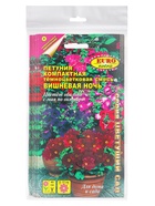 Набор семян Петуния "Вишневая ночь", компактная, низкорослая, 5 шт. - фото 23280477