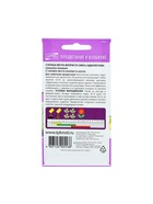 Набор семян Статица Мечта флориста, смесь, О, 5 шт. - фото 61956053