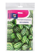 Набор семян Мелотрия шершавая "Колибри", 5 шт. - фото 23280483