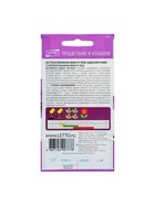 Набор семян Остеоспермума "Небо и лед", смесь, О, 5 шт. - фото 61956063