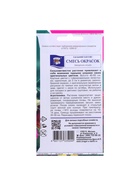 Набор семян Сальпиглоссис "Смесь", 5 шт. - фото 61956065