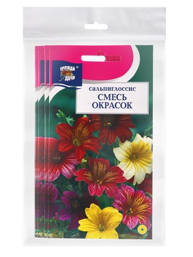 Набор семян Сальпиглоссис "Смесь", 5 шт.