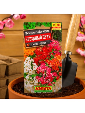 Набор семян Немезия 