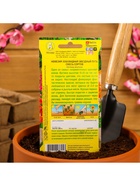 Набор семян Немезия "Звездный путь", смесь окрасок, О, 5 шт. - фото 61956067