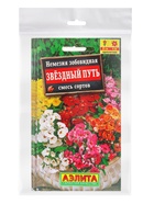 Набор семян Немезия "Звездный путь", смесь окрасок, О, 5 шт. - фото 23280490