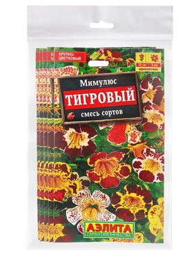 Набор семян Мимулюс "Крупноцветковый тигровый", смесь окрасок, О, 5 шт.