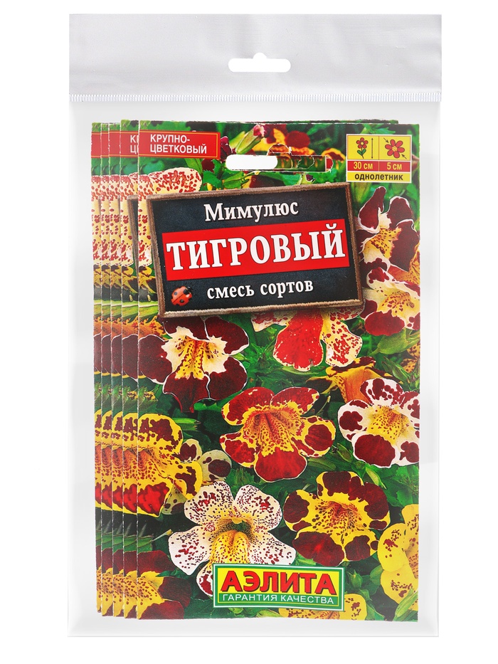 Набор семян Мимулюс «Крупноцветковый тигровый», смесь окрасок, однолетник, 5 шт. - Фото 1