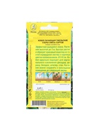 Набор семян Кобея "Гжельские узоры", 4 шт. - фото 61956075